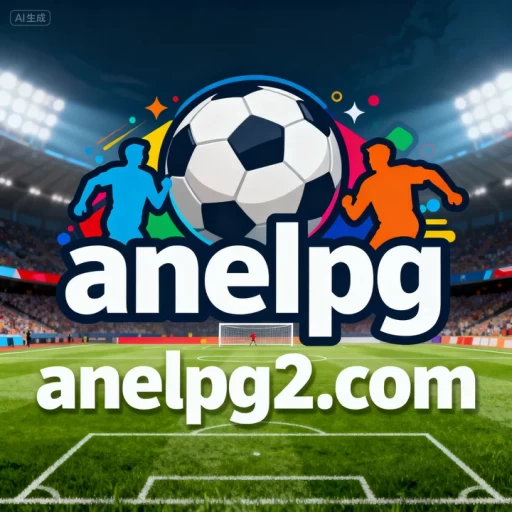 anelpg